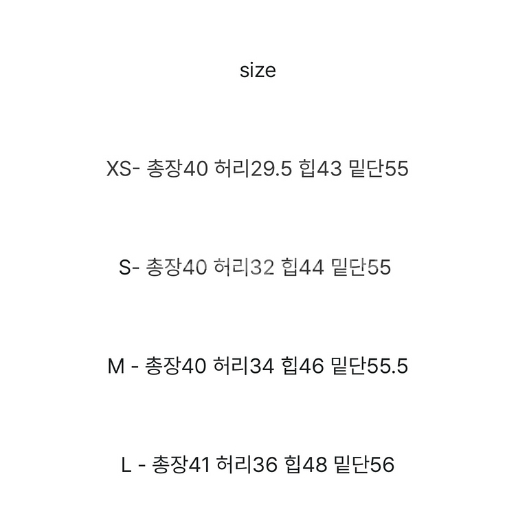 스프링 코듀로이 핀턱 미니스커트--3