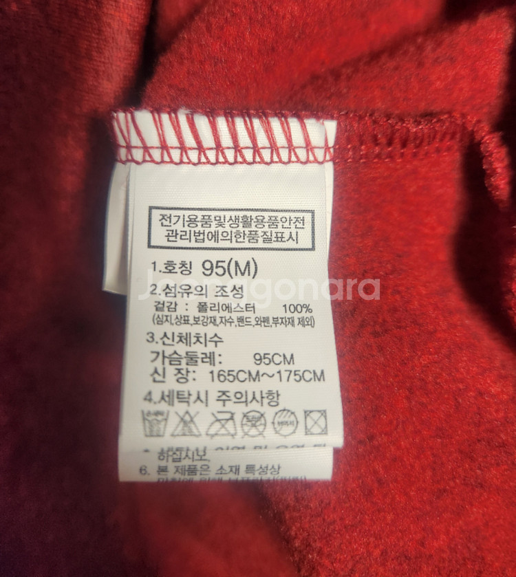 노스페이스 후드 약기모 후드티셔츠 95 m 새상품--3