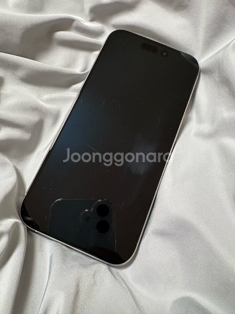 아이폰 15 프로 pro 화이트 128GB 배터리 86--1