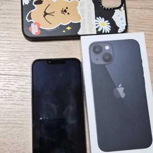 아이폰13