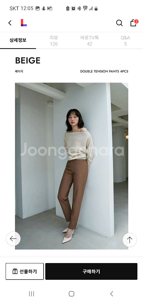 바지 55사쥬--0