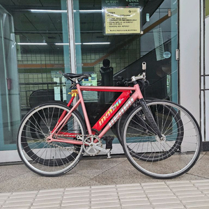 언노운 픽시 ps1 2014