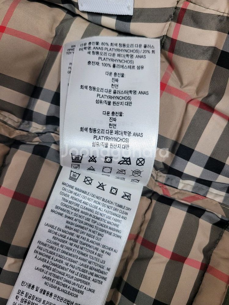 버버리키즈 14y--3