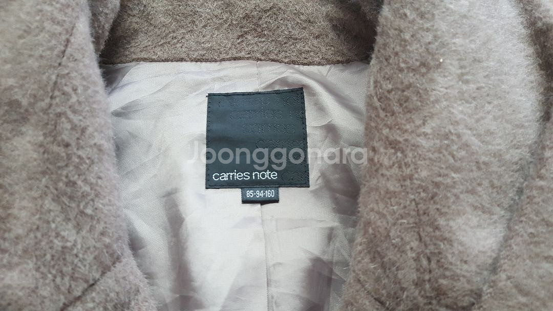 사이즈55 66 반코트 모직 알파카 숲 캐리스노트--6