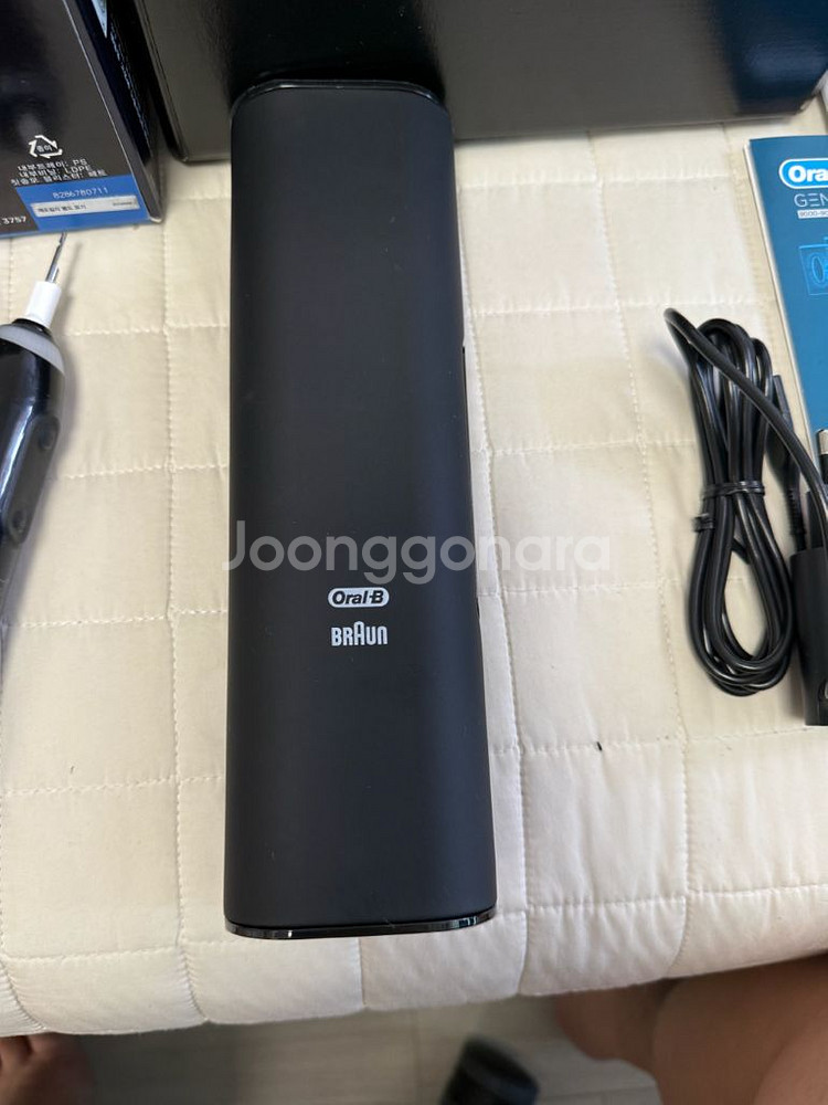 오랄비 9050 전동칫솔--3