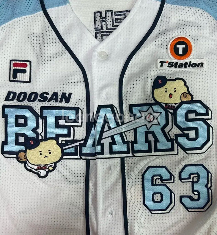 [105/김택연] 두산베어스 망곰 어센틱 유니폼--0