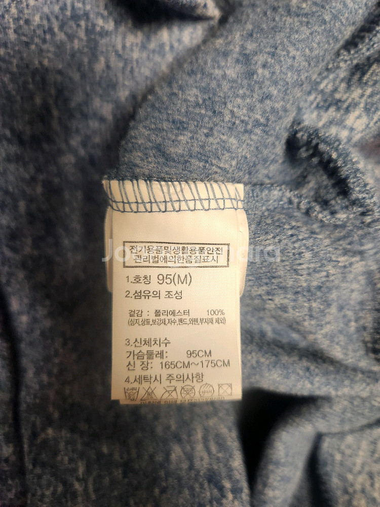 노스페이스 후드 약기모 후드티셔츠 95 m 1회착용--2
