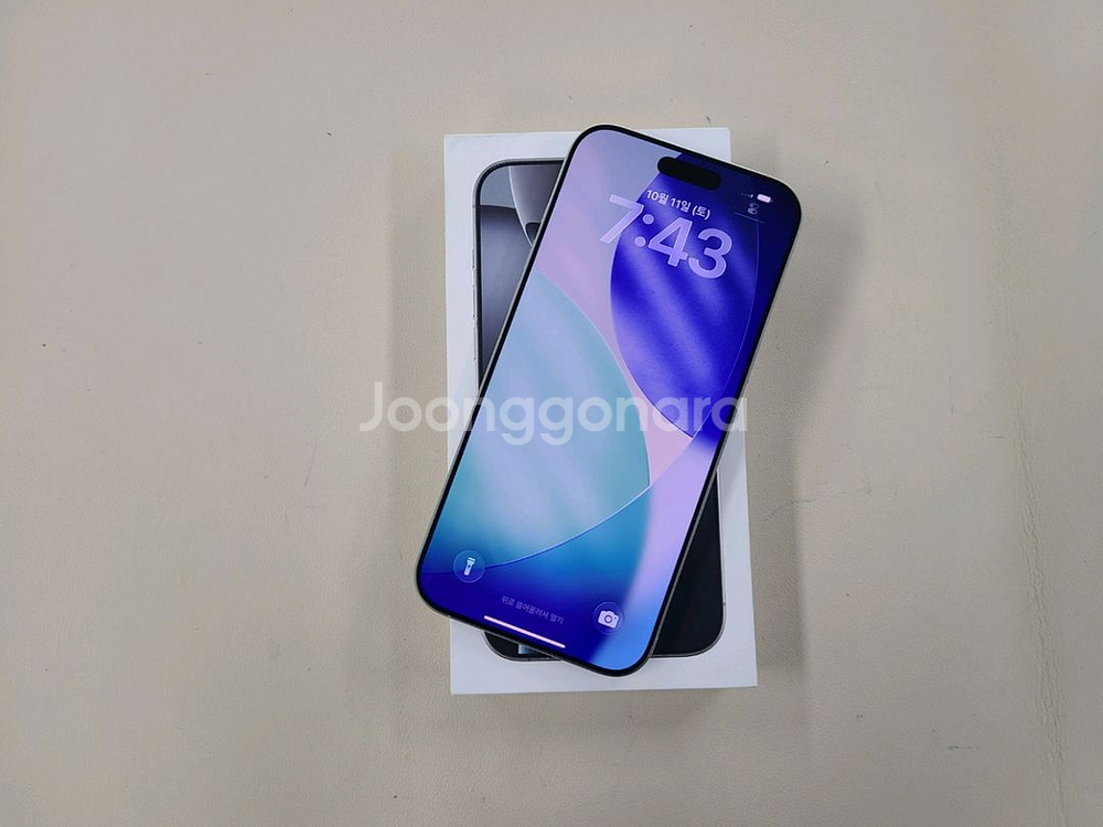 아이폰16프로맥스 512G 밧데리97프로 무기스 상태최--1