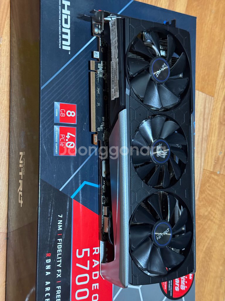 SAPPHIRE NITRO+ 5700XT--0