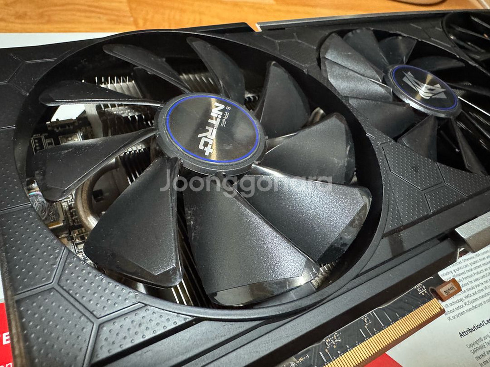 SAPPHIRE NITRO+ 5700XT--4