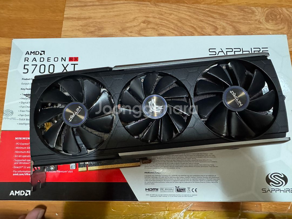 SAPPHIRE NITRO+ 5700XT--5