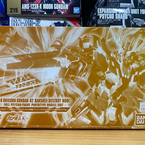 HGUC 유니콘 건담 2호기 밴시(디스트로이 모드)NT 이미지