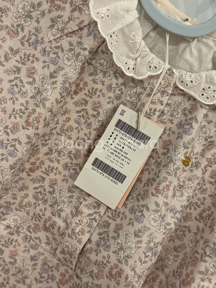 밍크뮤 보넷 바디수트 새상품--1