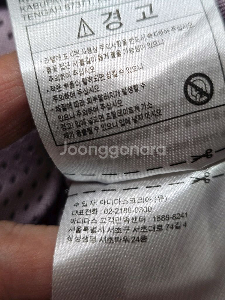 아디다스 우븐 트레이닝 팬츠 XL--7