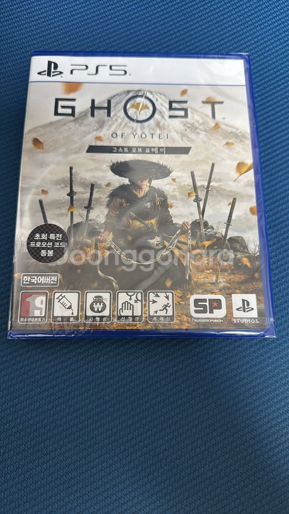 ps5 고스트 오브 요테이 미개봉--0