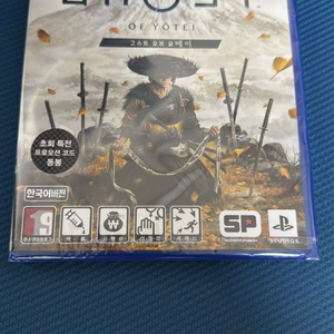 ps5 고스트 오브 요테이 미개봉