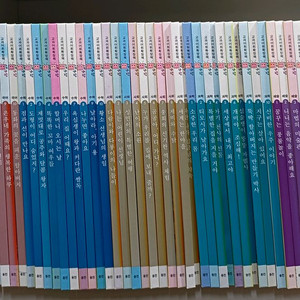 웅진북클럽 교과어휘확장책 말가람 전50권 택포