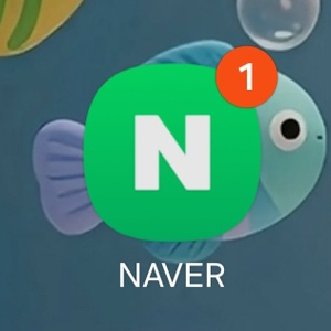 천원 무료나눔