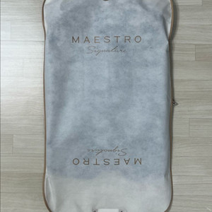 마에스트로 울 정장