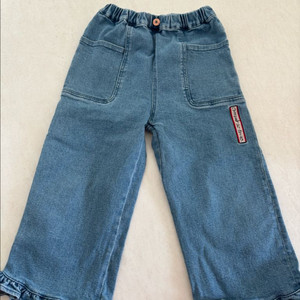 리미떼두두 청바지 XXL