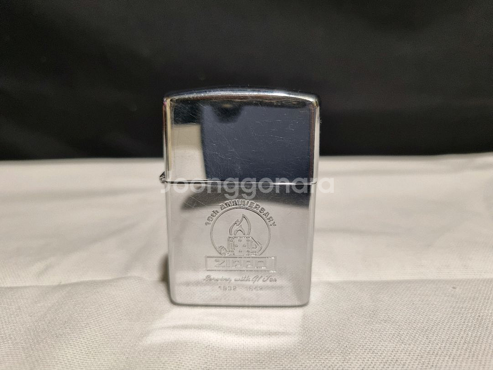 지포 10주년 기념 오일 라이터--0