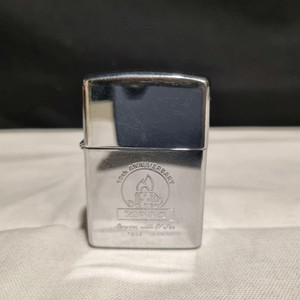 지포 10주년 기념 오일 라이터