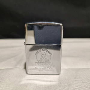 지포 10주년 기념 오일 라이터