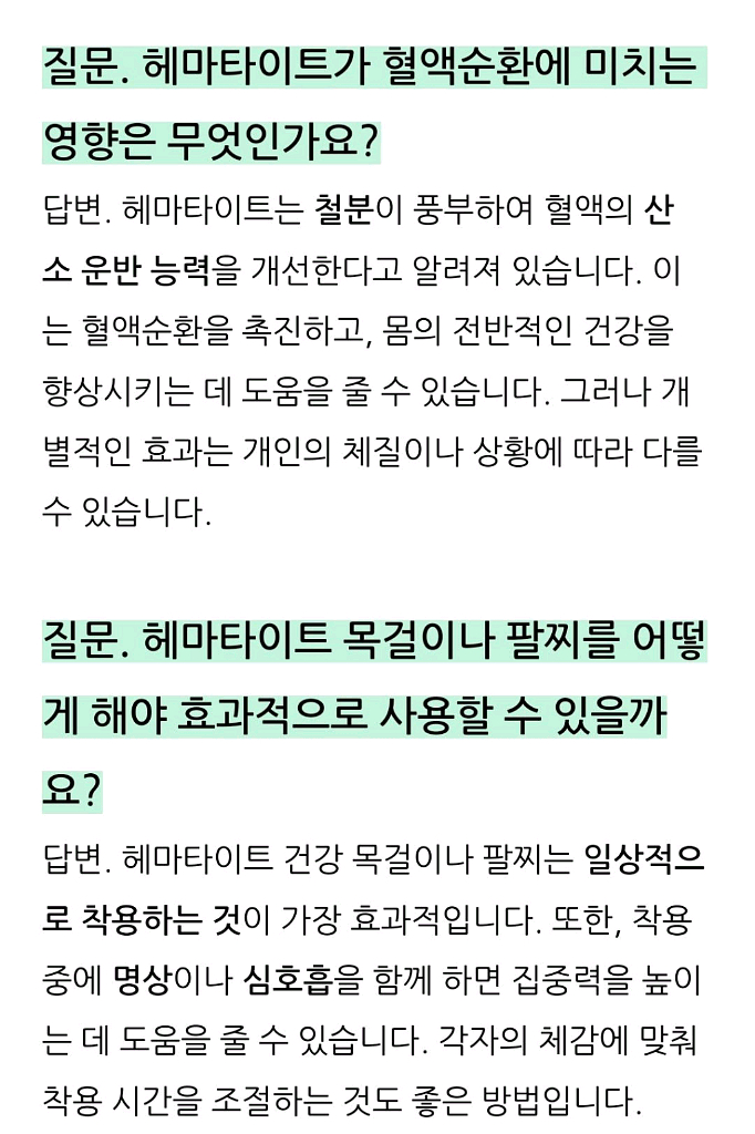 새상품]S급 헤마타이트 불교 염주 남자 여자 목걸이--4