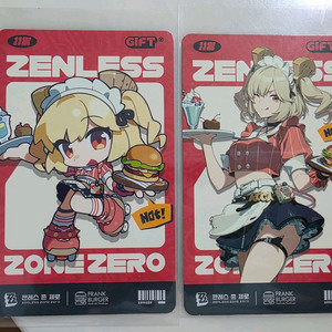 젠레스 존 제로 프랭크버거 버니스 포토카드 리딤코드