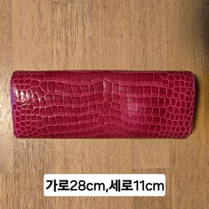콜롬보 악어가죽 핑크색장지갑