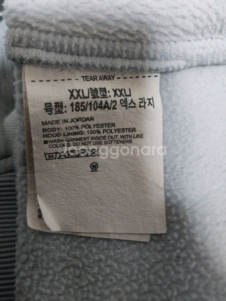 언더아머/110-115) 기모 후드티--3