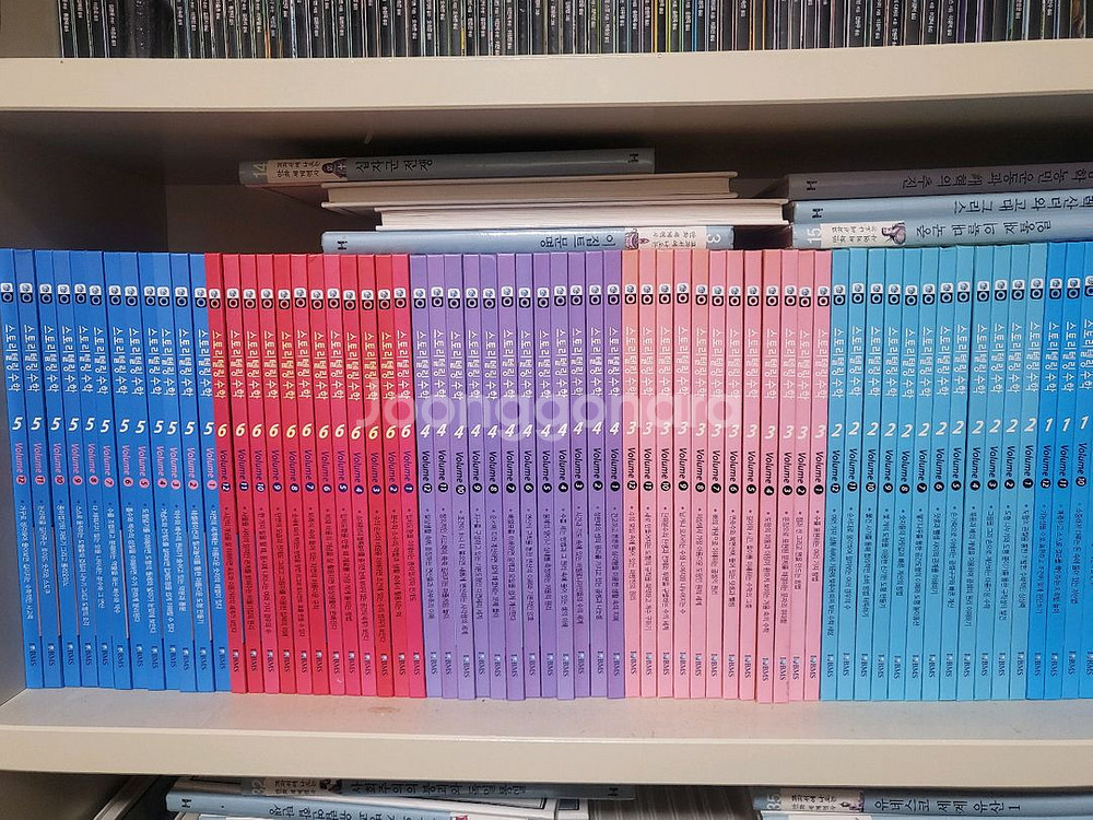 IBMS 스토리텔링 수학 전권72권--0