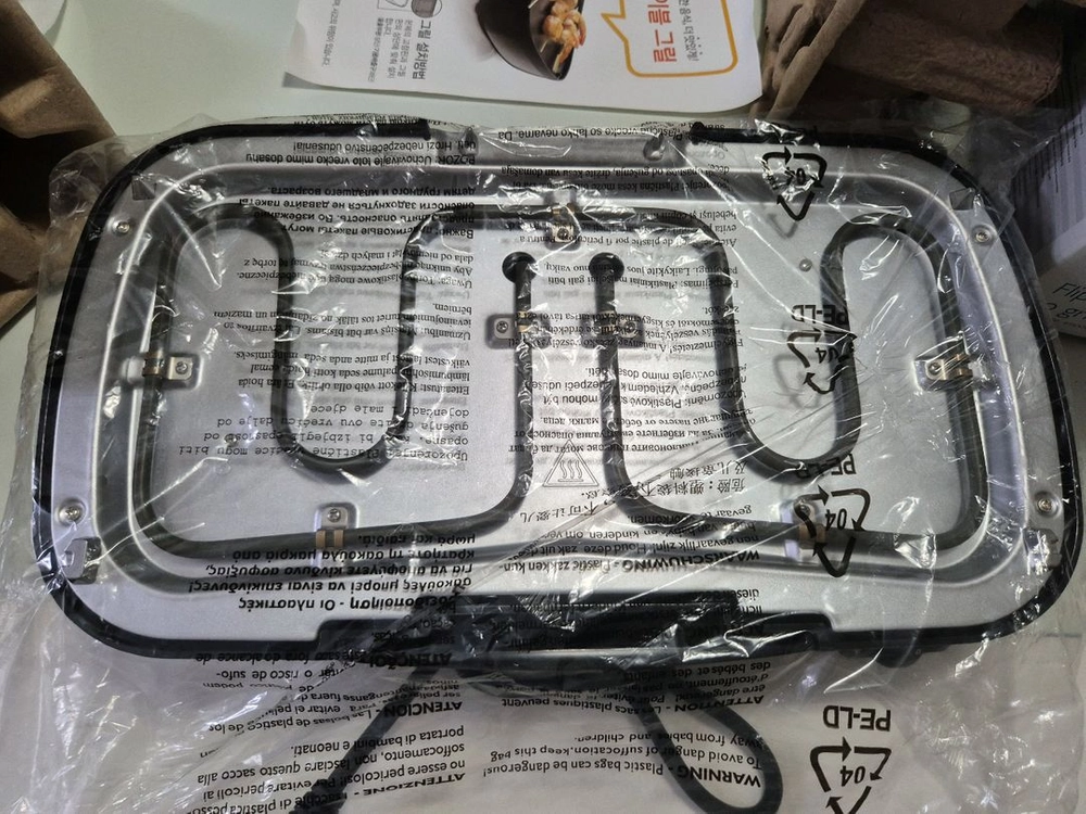 필립스 테이블 전기그릴 새제품 / 테팔 이미지