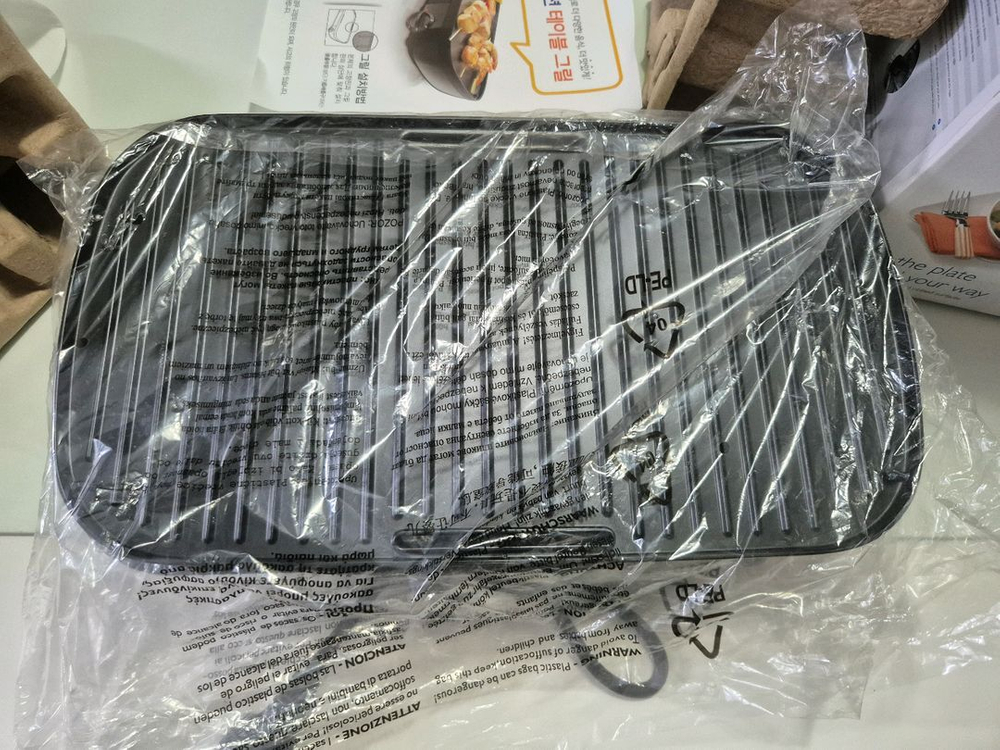 필립스 테이블 전기그릴 새제품 / 테팔--1