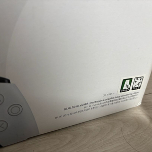 플스5 ps5 디스크버전 풀박스 패드 2개
