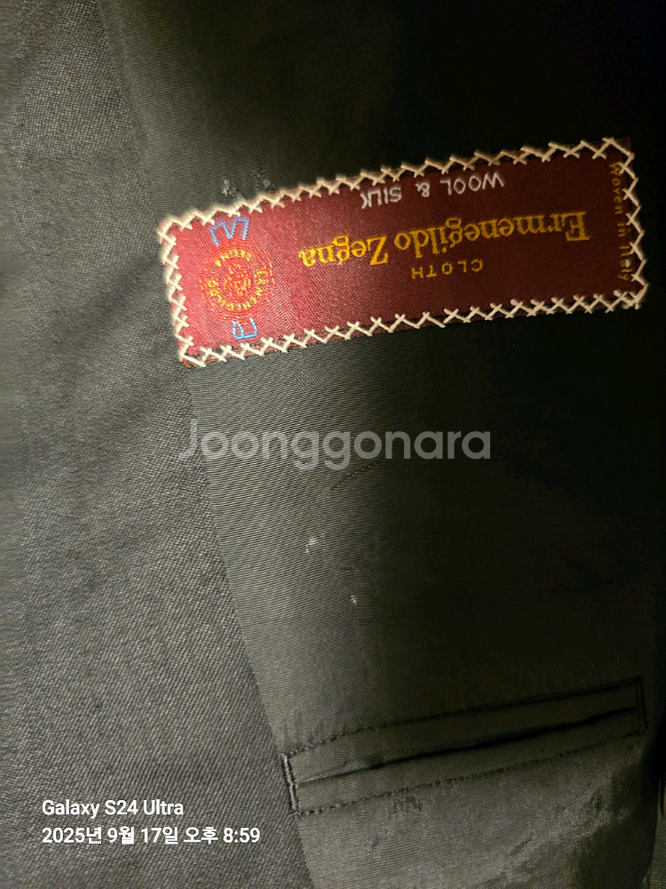 이탈리아 Ermeneglido Zegna 원단 남성정장--3