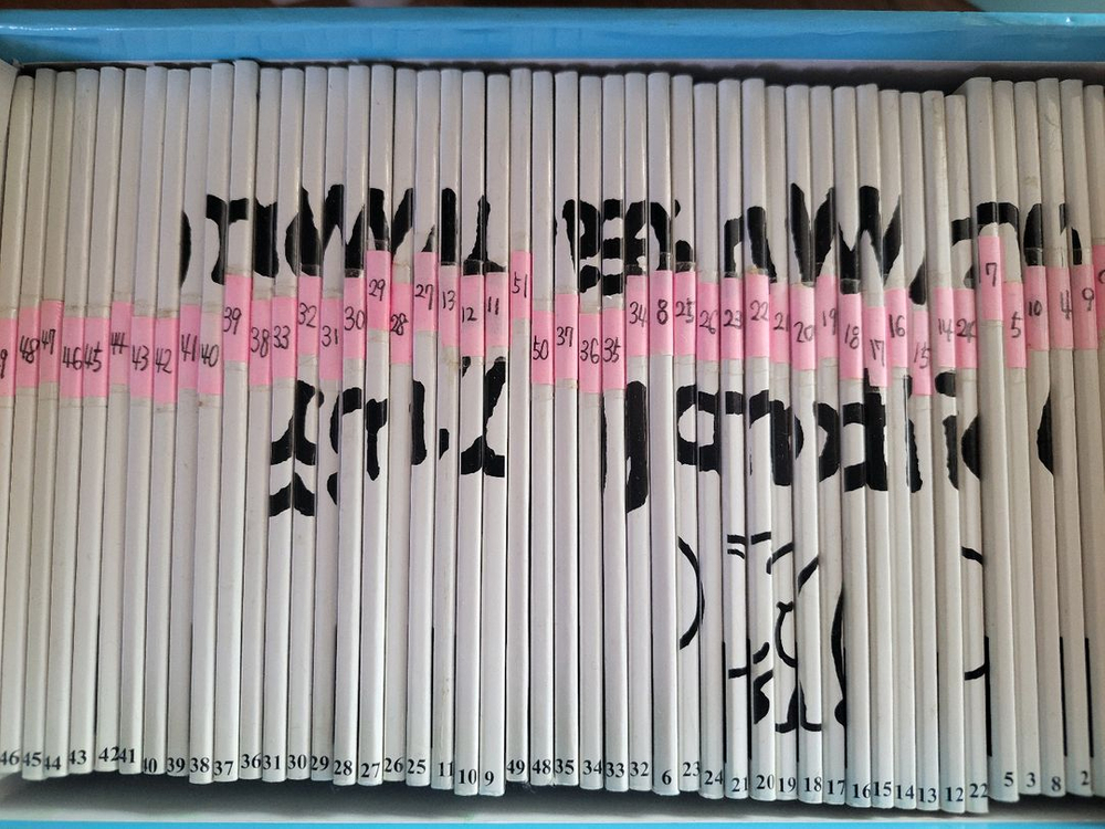 미스터맨 시리즈--2