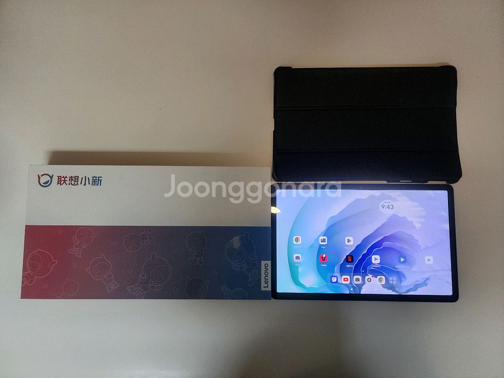 레노버 P11 PRO 2022 콤파니오(글로벌롬) 버전--5