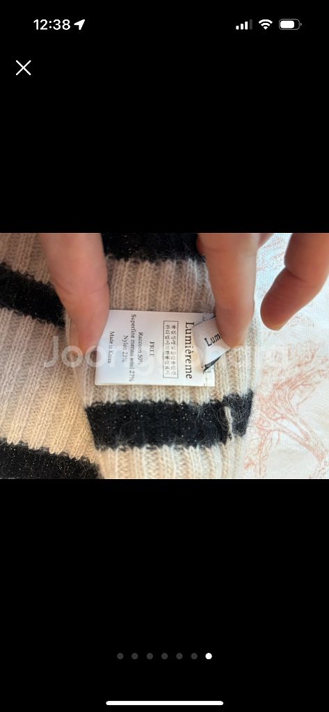 블랑쇼에서 산 루미에르제품 폴라티셔츠--5