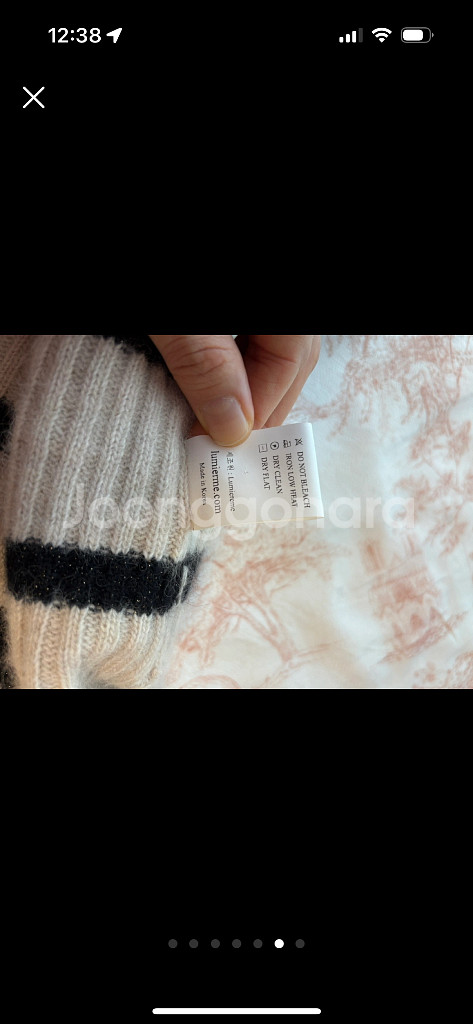 블랑쇼에서 산 루미에르제품 폴라티셔츠--4