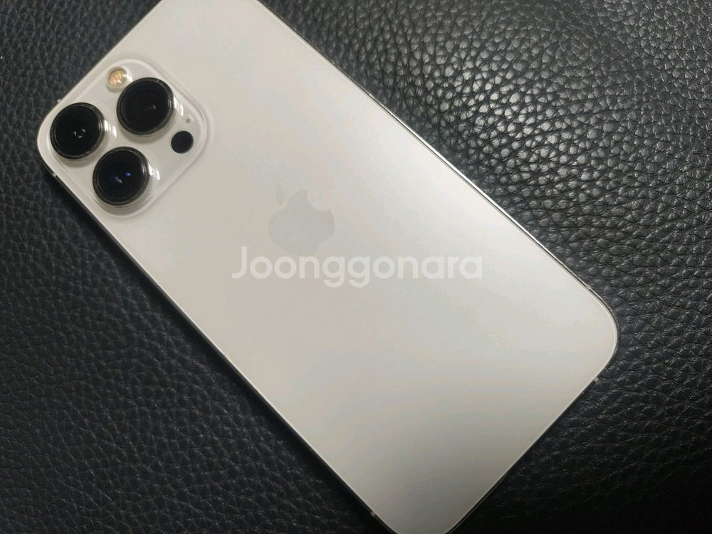 아이폰13프로 팝니당--1