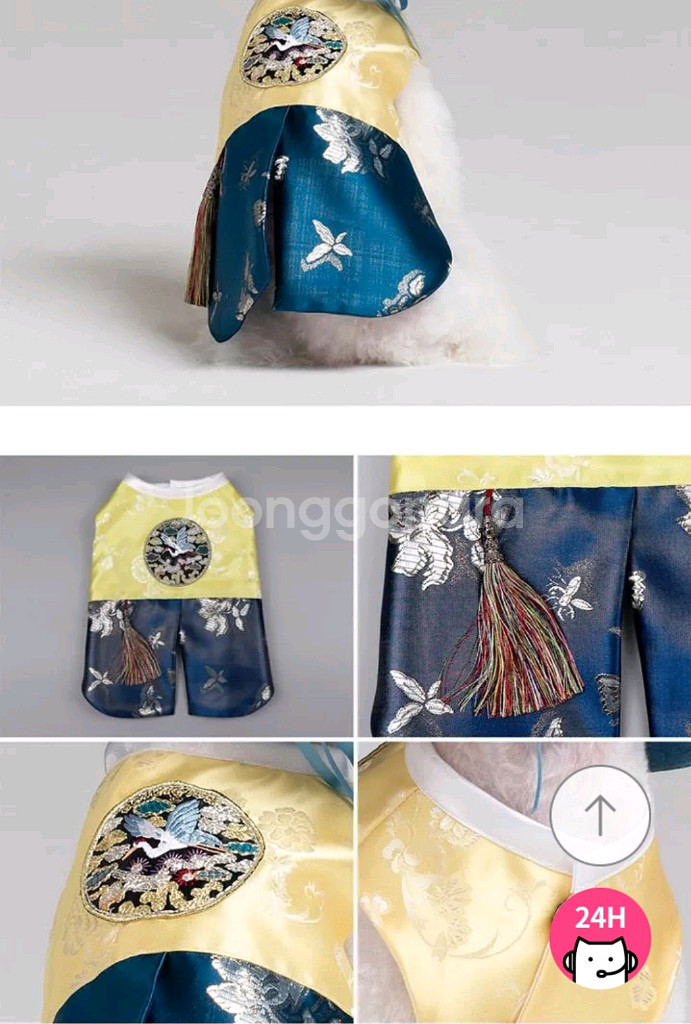메종드독 강아지 고양이 한복 가온쾌자 M 옐로우 블루--2