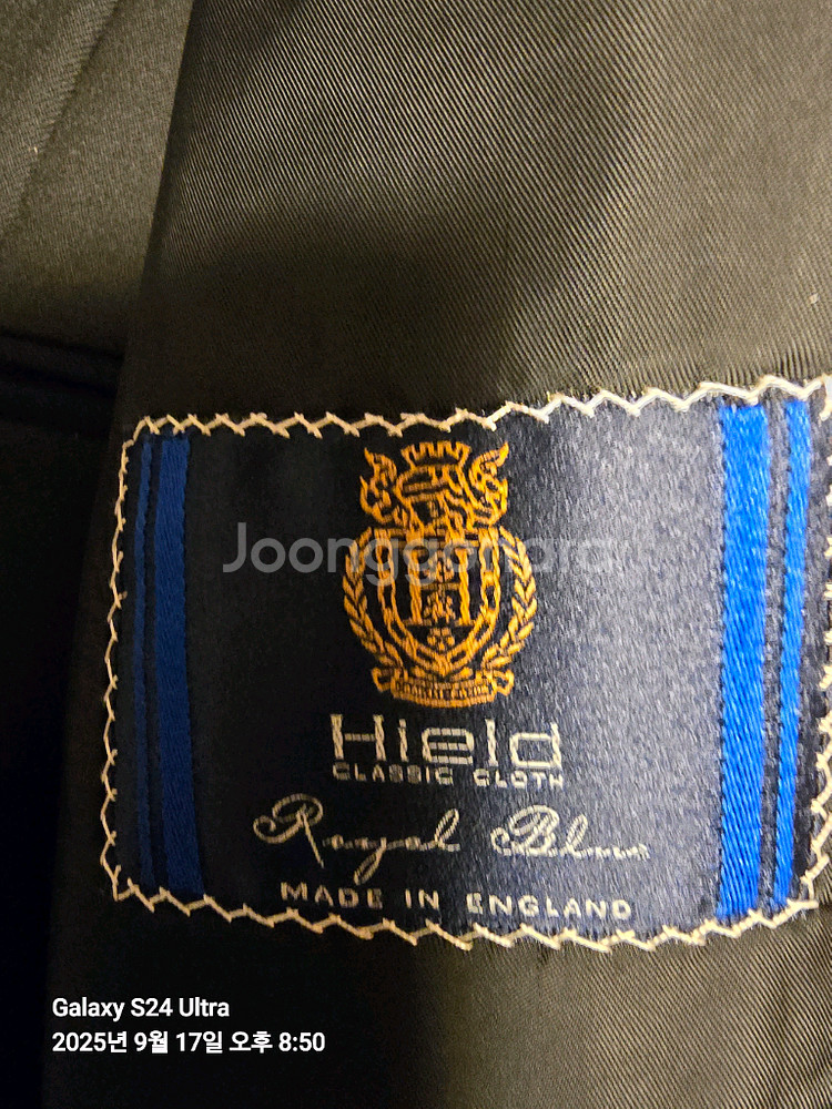 영국제 Hield 원단 겨울용 남성정장--5