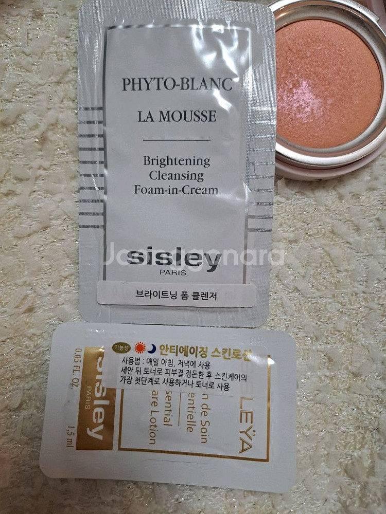 에스쁘아 스트로빙 하이라이터 피치 쏠라 8g--2
