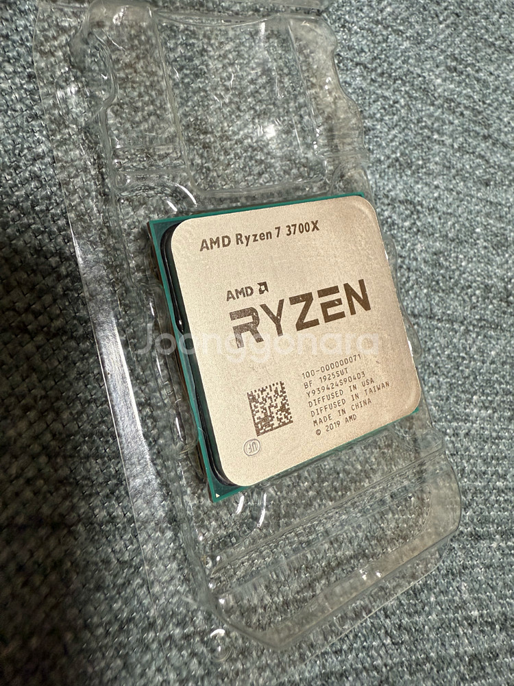 AMD 라이젠7 3700X CPU 단품 판매--0
