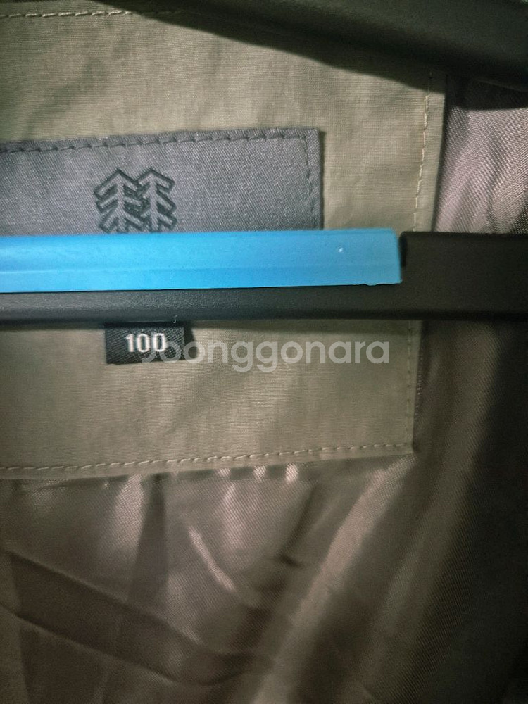 (새상품)코오롱 남성 춘추 바람막이 자켓--2