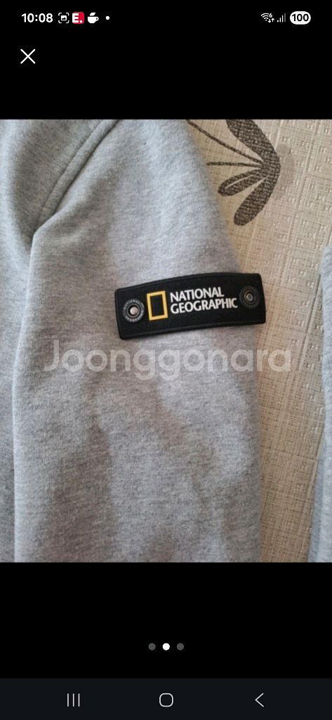 내셔널지오그래픽키즈 세트 140사이즈 150사이즈--7