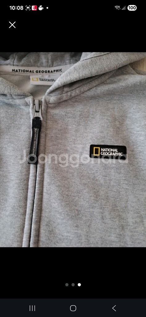 내셔널지오그래픽키즈 세트 140사이즈 150사이즈--8