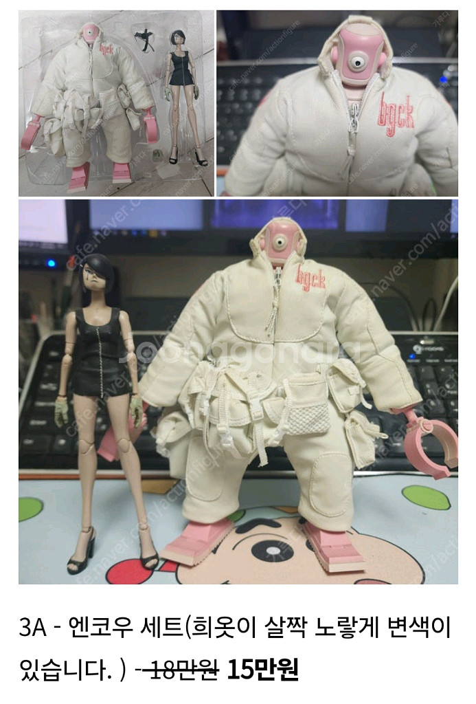 피규어 여러가지 할인 판매 핫토이 쓰리제로 기타등등--1