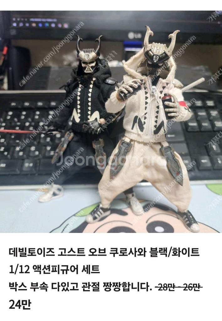 피규어 여러가지 할인 판매 핫토이 쓰리제로 기타등등--8